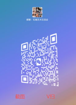 ↑↑截图V扫  哥哥 同城可约哦↑↑