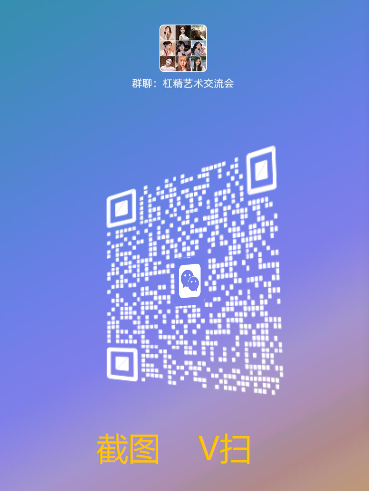 ↑↑截图V扫  哥哥 同城可约哦↑↑